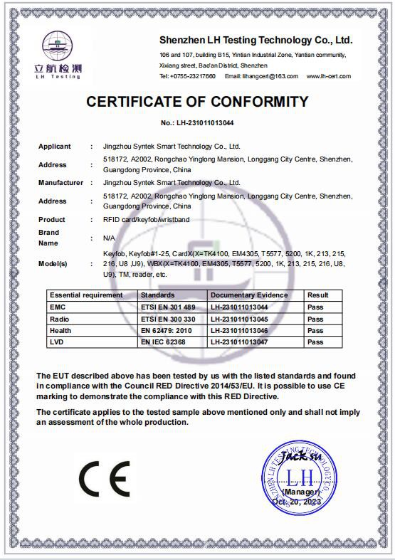 CE Certification of Syntek.jpg